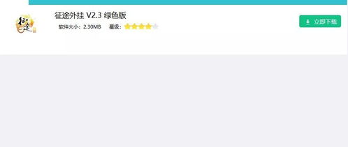 41家網絡安全公司免費為你殺毒 無需安裝軟件的防護方案