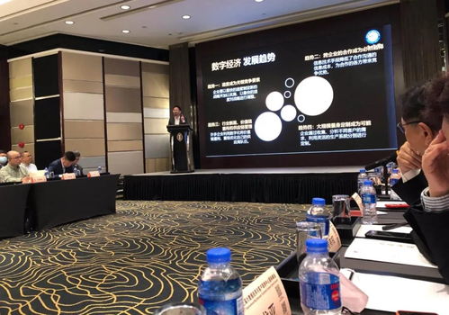 2020金音獎(jiǎng)數(shù)字經(jīng)濟(jì)發(fā)展閉門論壇 共謀網(wǎng)絡(luò)技術(shù)服務(wù)新篇章