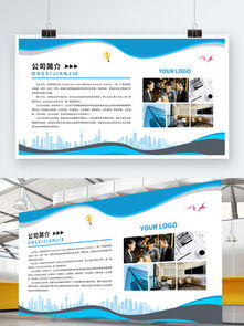 千圖網(wǎng) 專業(yè)設(shè)計(jì)資源平臺(tái)，免費(fèi)下載企業(yè)背景與產(chǎn)品發(fā)布圖片