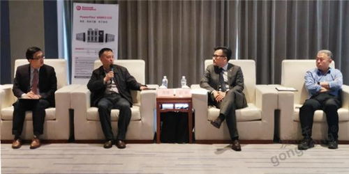 解碼碳中和 企業(yè)網(wǎng)絡(luò)技術(shù)服務(wù)如何勾勒零碳經(jīng)濟(jì)新畫卷